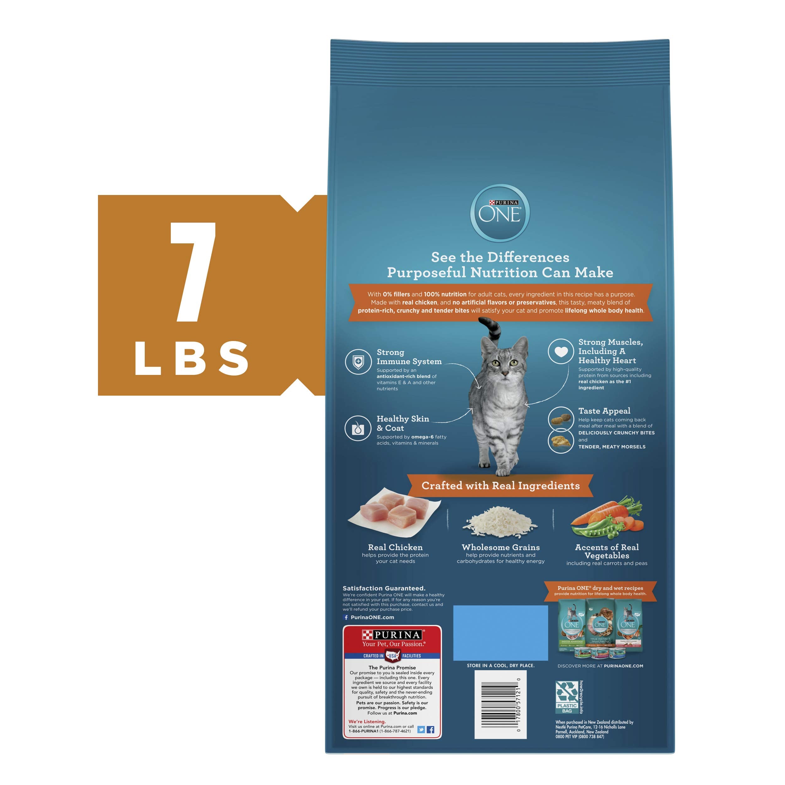 Purina One Tender Selects Blend Chicken Carrots Peas and Rice Dry Cat Food - 7 Lbs - Case of 4  