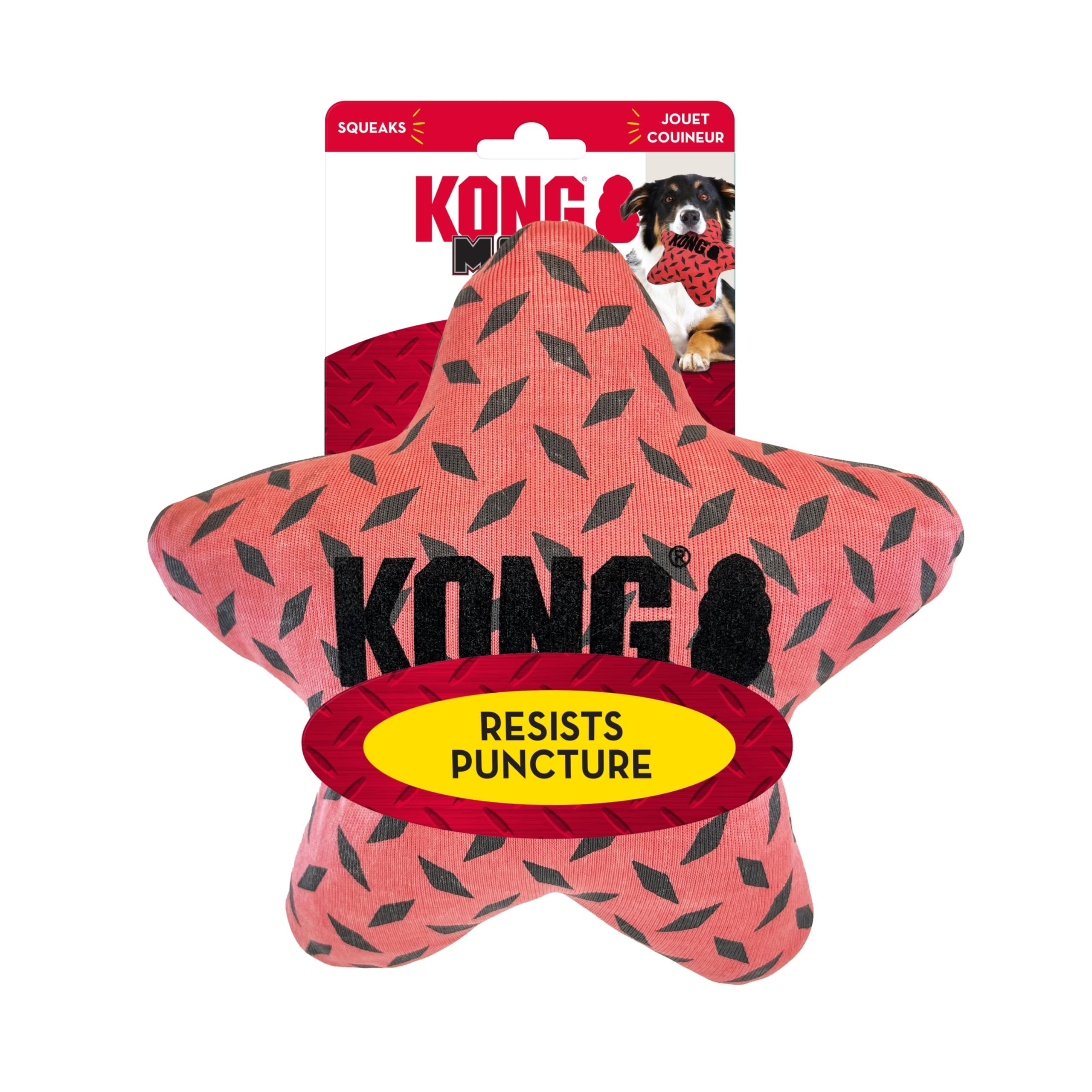 Kong Maxx Star Puncture-Resistant Squeak and Fetch Nylon Dog Toy - Small/Medium  