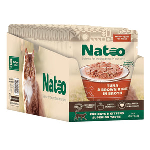 Natoo Limited Ingredient Diet Tuna and Brown Rice Cat Food Toppers - 2.4 Oz - Case of 20