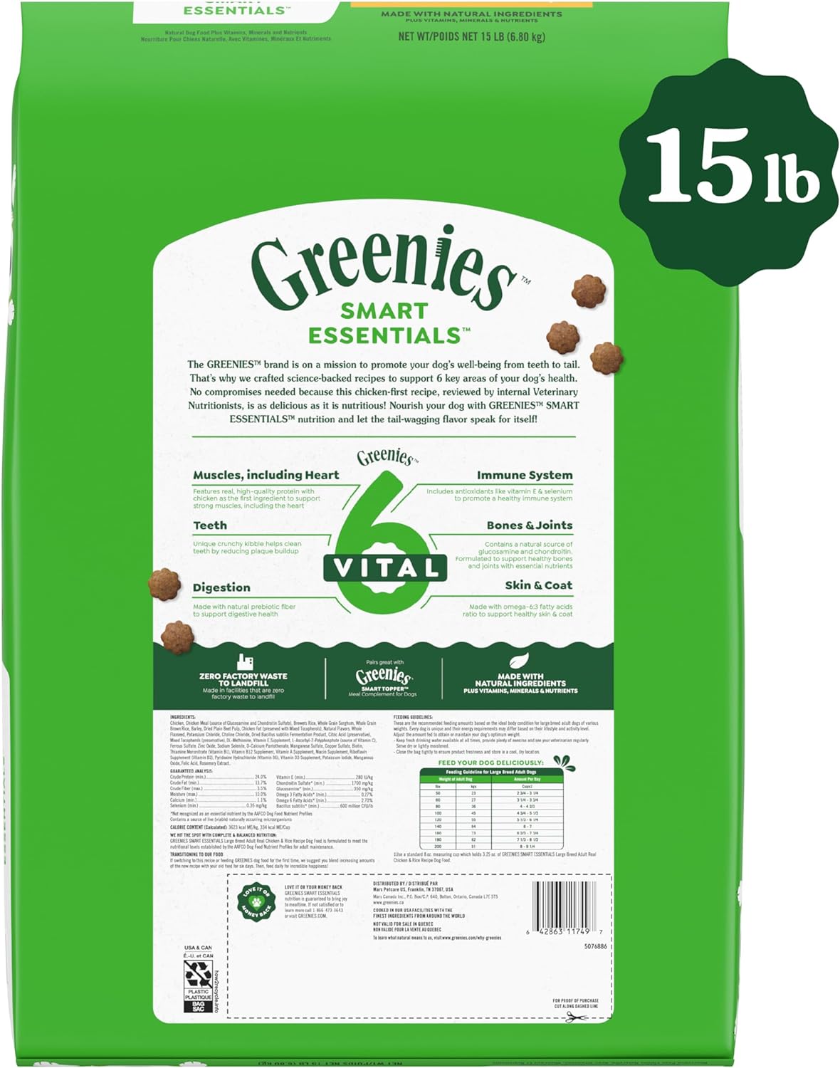 Greenies Smart Essentials High-Protein Chicken and Rice Large-Breed Adult Dry Dog Food