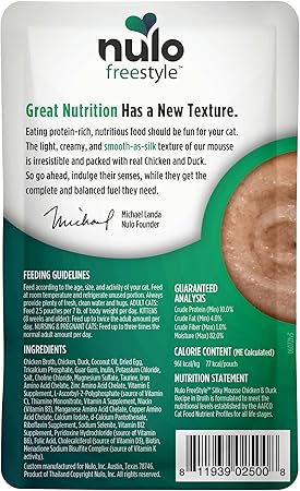 Nulo Freestyle Silky Mousse Chicken and Duck Kitten and Adult Wet Cat Food Pouch - 2.8 Oz - Case of 24
