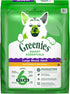 Greenies Smart Essentials High-Protein Chicken and Rice Large-Breed Adult Dry Dog Food 30 Pounds
