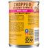 Pedigree Chopped Ground Dinner Beef Canned Dog Food - 22 Oz - Case of 12  