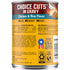 Pedigree Choice Cuts in Gravy Chicken and Rice Canned Dog Food - 13.2 Oz - Case of 12  