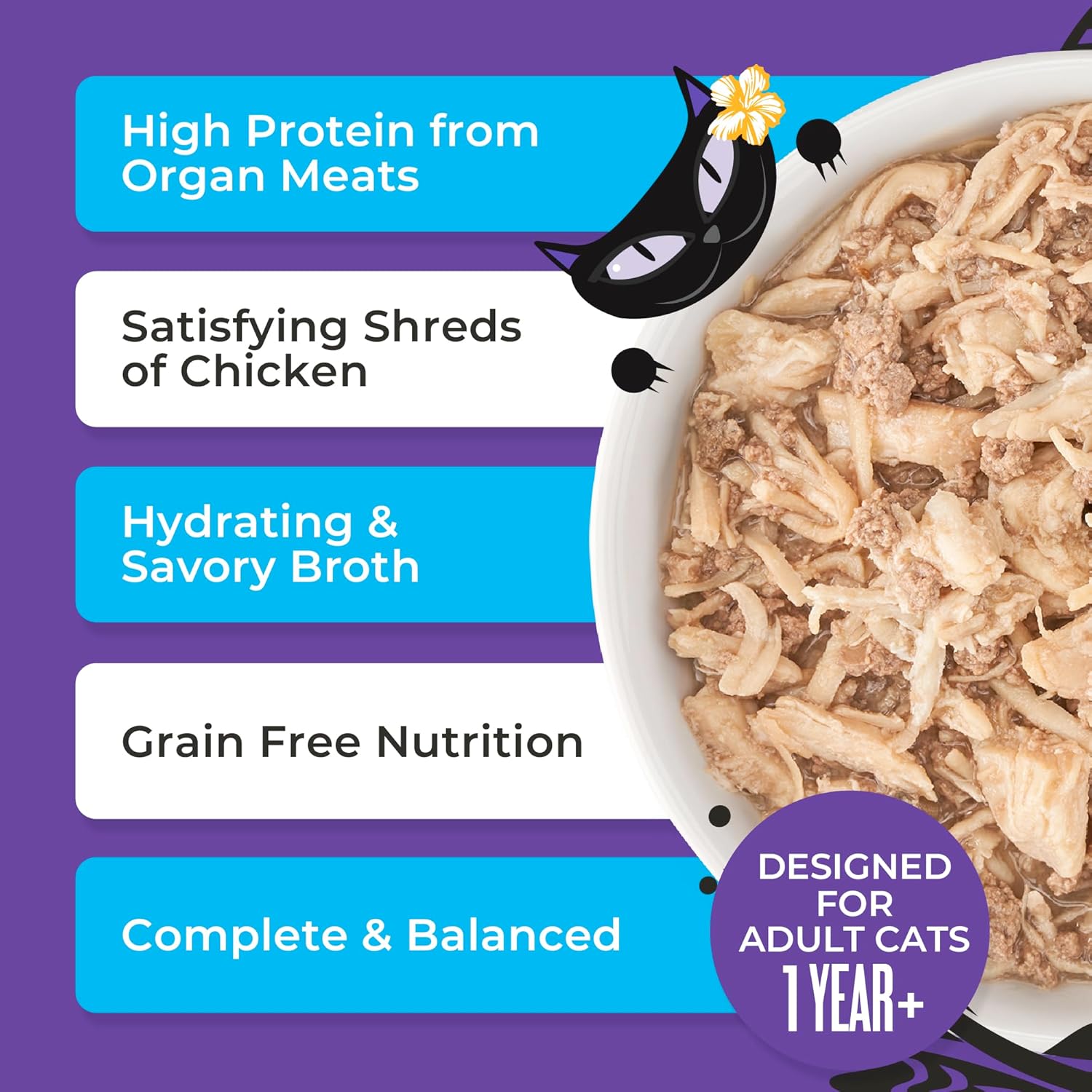 Tiki Cat After Dark Shreds Grain-Free Chicken Quail and Chicken Liver in Broth Adult Canned Cat Food - 3 Oz - Case of 12