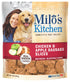 Milo's Kitchen Chicken Apple and Sausage Slices Dehydrated Dog Treats - 18 Oz - Case of 4  
