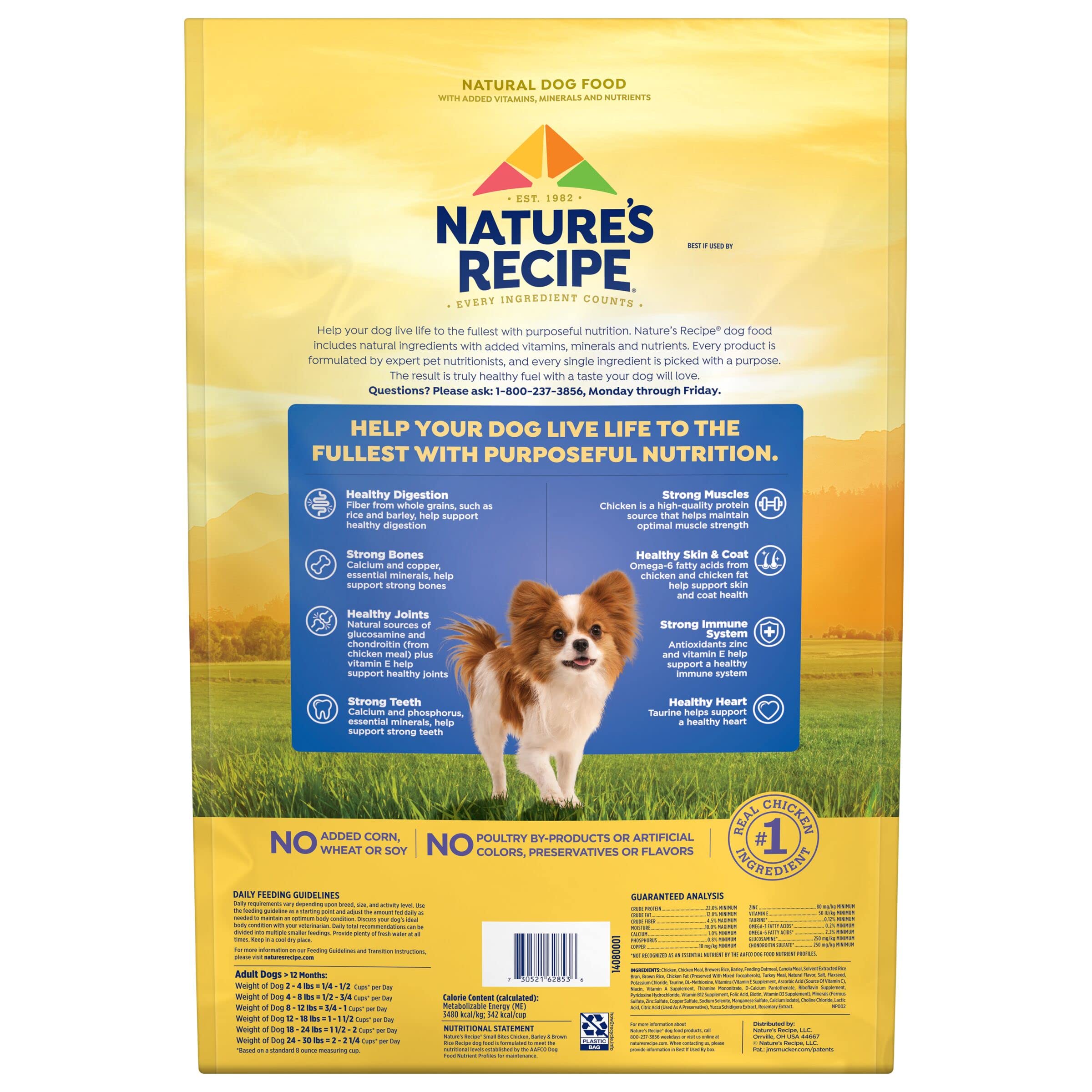 Nature's Recipe Chicken and Rice Small Bites Small-Breed Recipe Dry Dog Food - 12 Lbs  