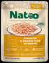 Natoo Limited Ingredient Diet Chicken and Brown Rice Cat Food Toppers - 2.4 Oz - Case of 20  