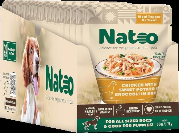 Natoo Limited Ingredient Diet Chicken Salmon and Brown Rice Dog Food Toppers - 3 Oz - Case of 20  