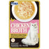 Inaba Chicken Broth with Chicken and Tuna Wet Cat Food or Topper Pouch - 1.76 Oz - 8 Pack Default Title