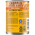 Pedigree Chopped Ground Dinner Chicken Canned Dog Food - 13.2 Oz - Case of 12  