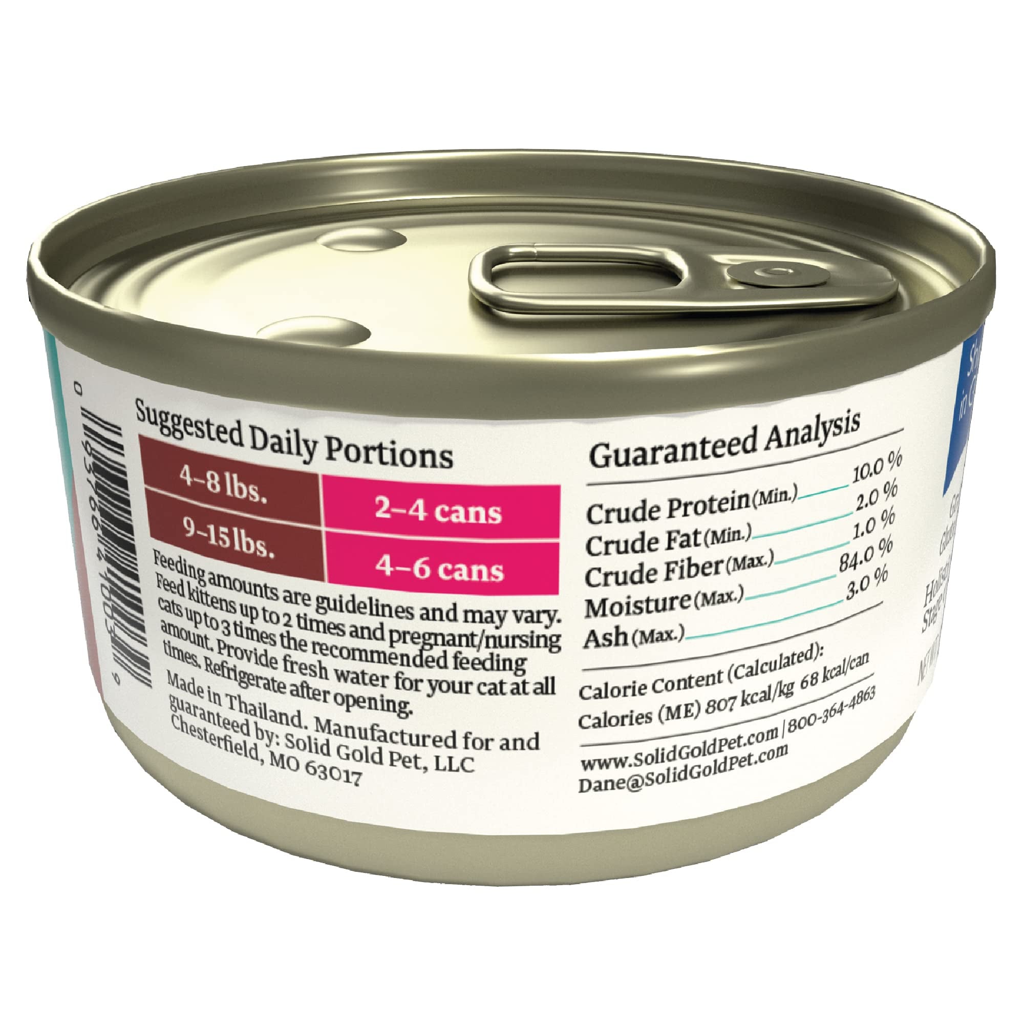 Solid Gold Five Oceans Grain-Free Shrimp and Tuna in Gravy Recipe Canned Cat Food - 3 Oz - Case of 24  