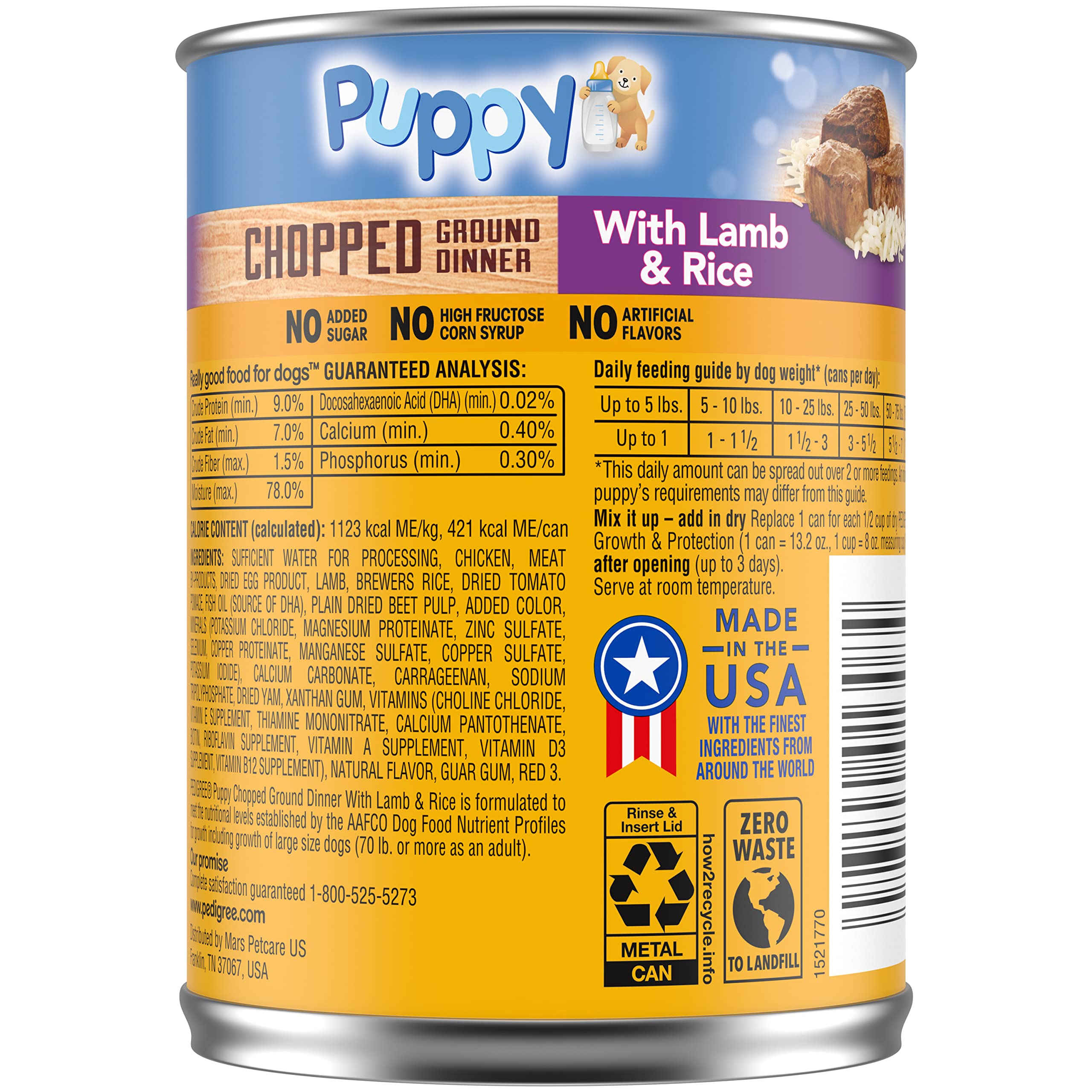 Pedigree Chopped Ground Dinner Lamb and Rice Puppy Formula Canned Dog Food - 13.2 Oz - Case of 12  