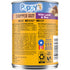 Pedigree Chopped Ground Dinner Lamb and Rice Puppy Formula Canned Dog Food - 13.2 Oz - Case of 12  