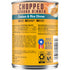 Pedigree Chipped Ground Dinner Chicken and Rice Canned Dog Food - 13.2 Oz - Case of 12  