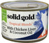 Solid Gold Tropical Blendz Grain-Free Chicken Liver and Coconut Oil Pate Canned Cat Food - 6 Oz - Case of 16  