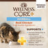Wellness CORE+ Hairball Control High-Protein Grain-Free Chicken and Chicken Meal Adult Dry Cat Food - 4.75 Lbs