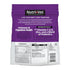 Nutri-Vet Immune and Degstive Health Chicken and Salmon Crunchy Dog Biscuits Treats - 16 Oz