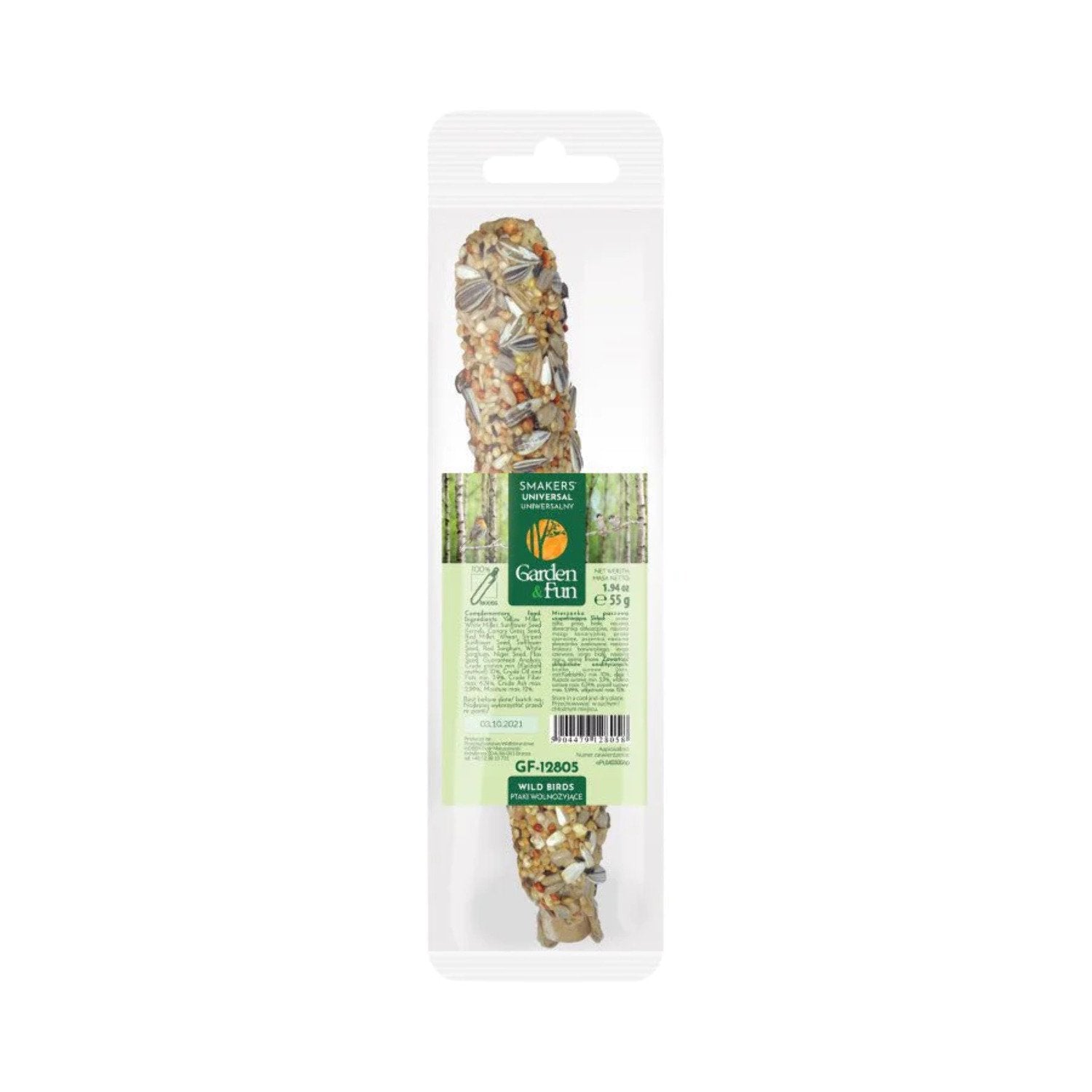 A&E Cage Company Garden Fun Smakers Seed Stick for Songbirds Wild Bird Treats - Small - 1.94 Oz