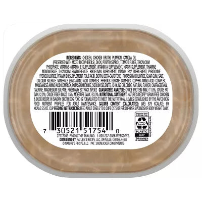 Nature's Recipe Grain-Free Chicken and Duck in Broth Wet Dog Food Trays - 2.75 Oz - Case of 12