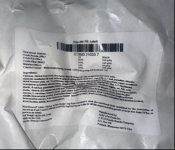 Nutrisource Chicken and Rice Recipe Breeder Bag Dry Dog Food - 40 Lbs