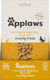 Applaws Natural Grain-Free Limited Ingredient High-Protein Chicken Crunchy Cat Treats - 2 Oz - 12 Pack Default Title