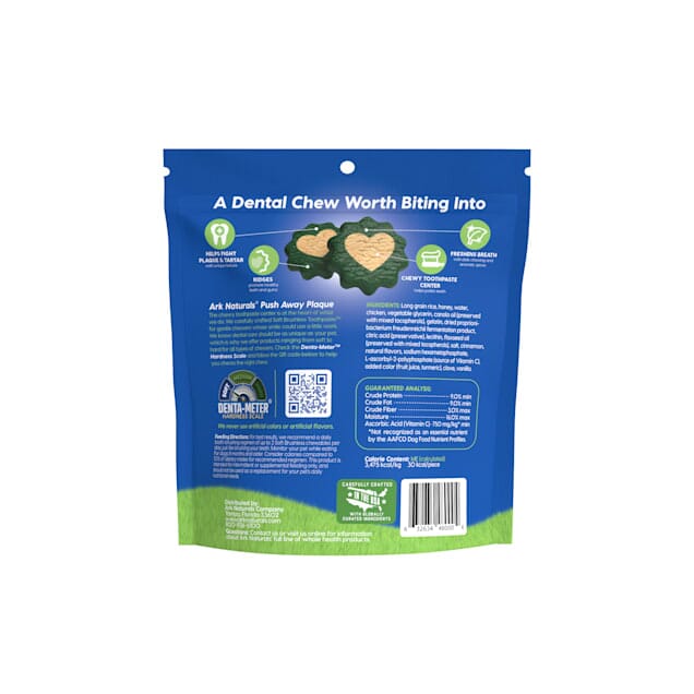 Ark Naturals Brushless Toothpaste Soft Baked Dental Dog Treats