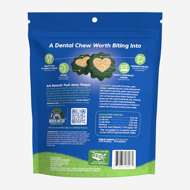 Ark Naturals Brushless Toothpaste Soft Baked Dental Dog Treats