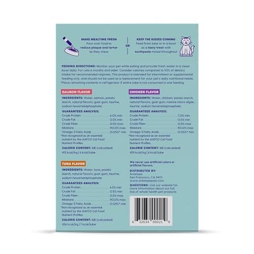 Ark Naturals Kiss Me-Ow Salmon Chicken and Tuna Lickable Dental Cat Treats - Variety Pack - 10.5 Oz