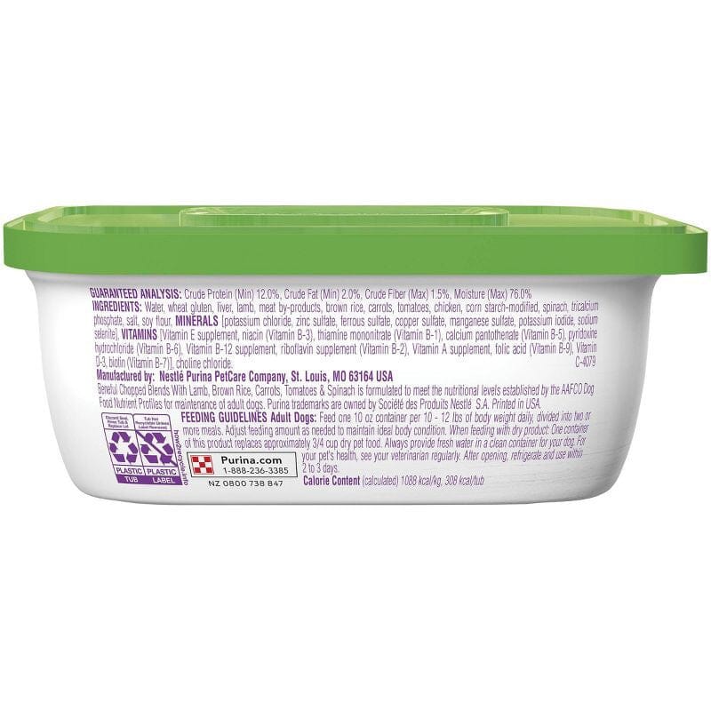 Beneful Chopped Blends With Lamb, Brown Rice, Carrots, Tomatoes & Spinach Wet Dog Food Tubs  