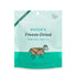 Bocce's Bakery Made in USA Limited Ingredient Diet Lamb Liver Freeze-Dried Dog Treats - 3 Oz