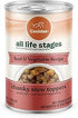 Canidae All Life Stages Beef and Vegetable Stew Canned Dog Food - 12.7 Oz - Case of 6 Default Title