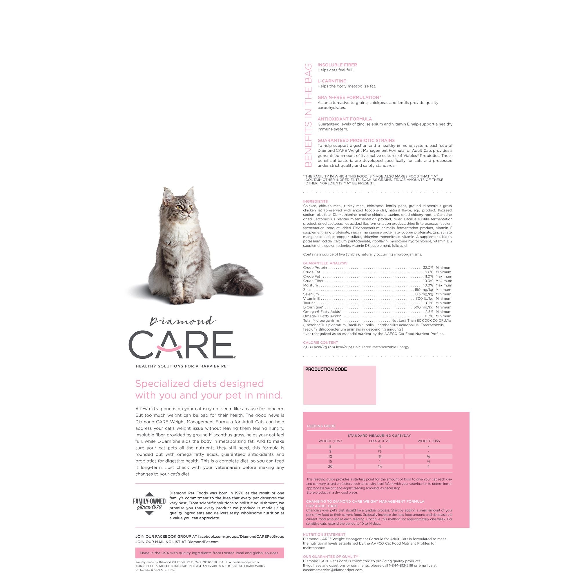 Diamond Care Adult Weight Management Formula Dry Cat Food