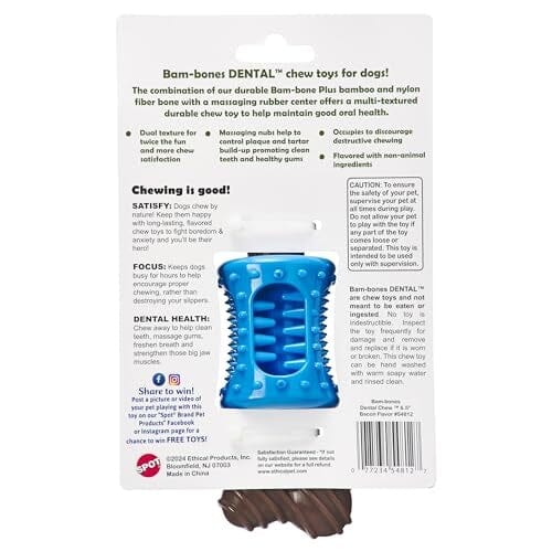Ethical SPOT Bam-Bones Bacon Flavored Bamboo and Rubber Dental Chew Dog Toy - 6.5 Inch