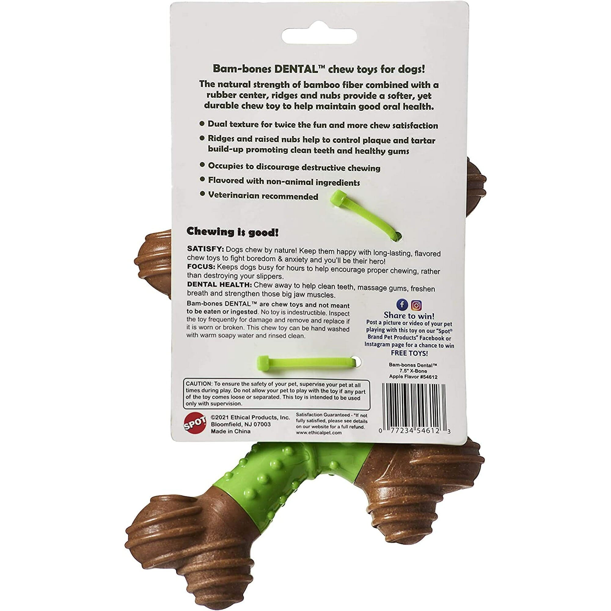 Ethical SPOT Bam-Bones X-Bone Apple Flavored Bamboo and Rubber Dental Chew Dog Toy