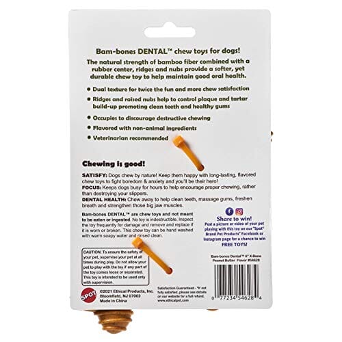 Ethical SPOT Bam-Bones X-Bone Peanut Butter Flavored Bamboo and Rubber Dental Chew Dog Toy