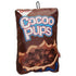 Ethical SPOT Fun Foods Cocoo Pups Squeak Nylon and Plush Dog Toy - Medium - 8 Inch Default Title