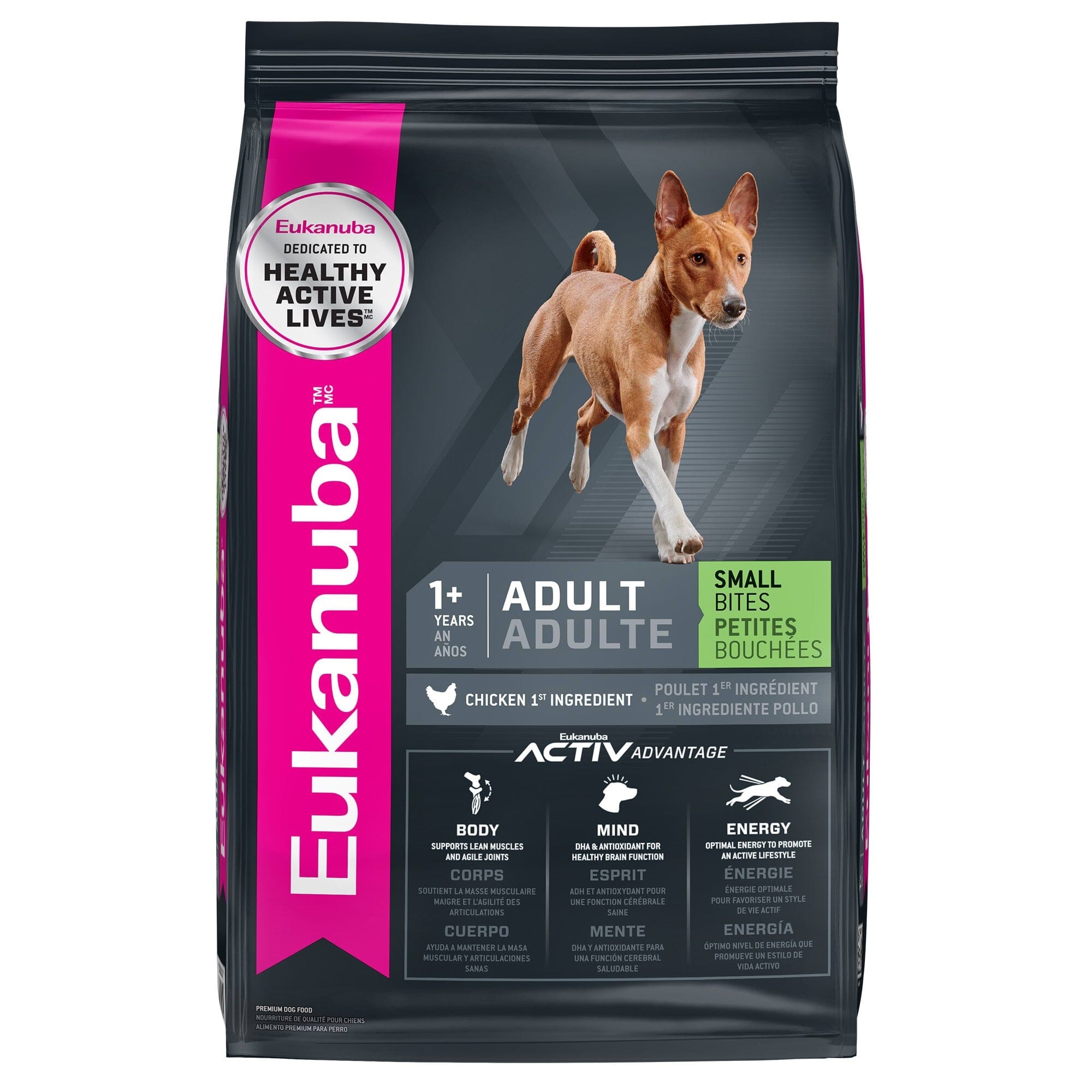 Eukanuba Activ Advantage Small Bites Chicken Adult Dog Dry Dog Food - 40 Lbs Default Title