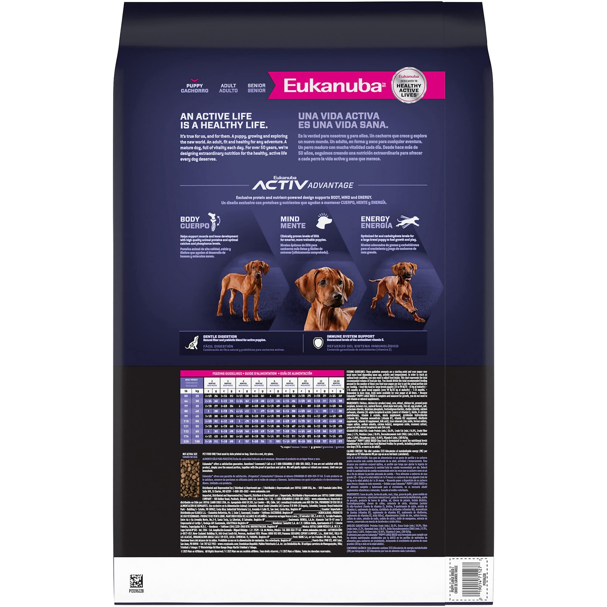 Eukanuba Chicken Activ Advantage Large-Breed Puppy Formula Dry Dog Food - 16.5 Lbs  