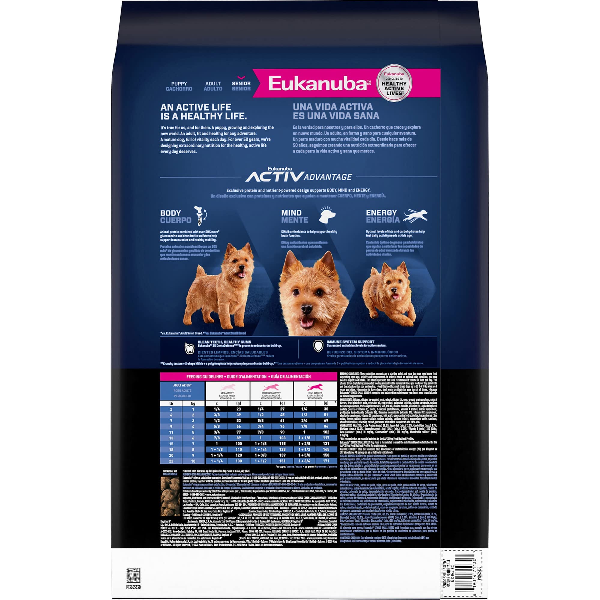 Eukanuba Chicken Activ Advantage Small-Breed Senior Dry Dog Food - 15 Lbs  