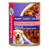 Eukanuba Mixed Grill Chicken and Beef Dinner in Gravy Puppy Canned Dog Food - 12.5 Oz - Case of 12 Default Title