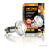 Exo Terra Sun-Glo Intense Infrared Basking Reptile Spot Lamp - 120V 75 Watt