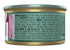 Fancy Feast Elegant Medleys Shredded Wild Salmon Canned Cat Food  