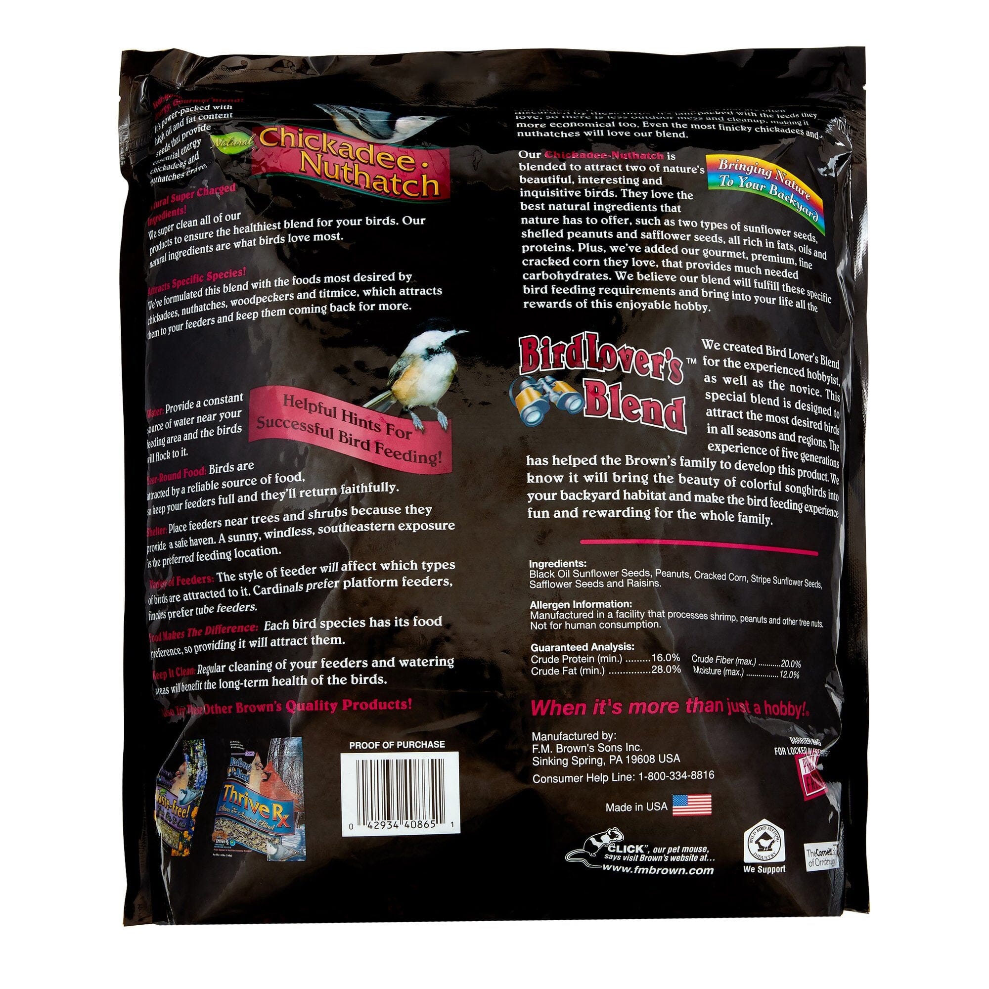 F.M. Brown's Bird Lover's Blend Chickadee and Nuthatch Sunflower Peanut Wild Bird Food - 4.5 Lbs - Case of 6