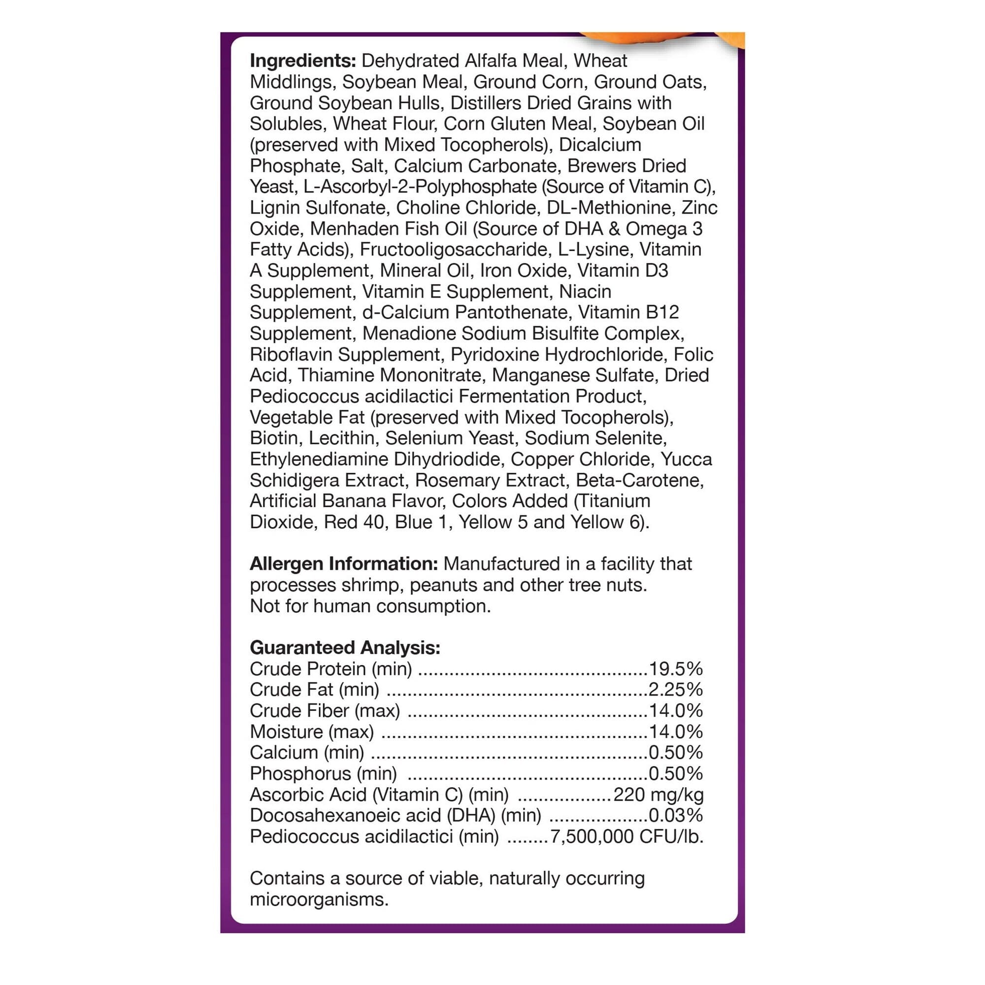 F.M. Brown's Encore Premium Guinea Pig Small Animal Food - 8 Lbs