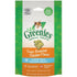 Greenies Feline Chicken Dental Cat Treats - 2.1 oz  