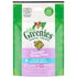 Greenies Feline Shrimp Dental Cat Treats - 2.1 oz  