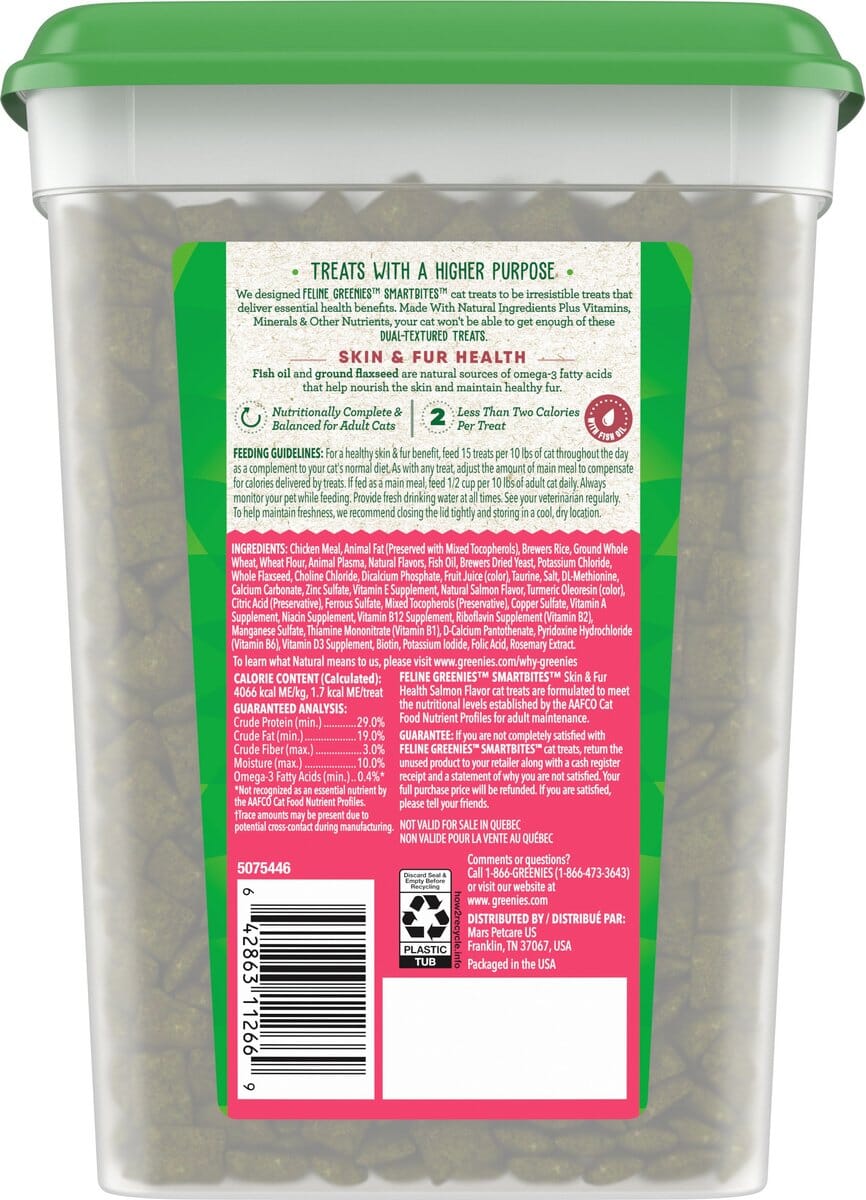 Greenies Feline SmartBites Skin & Fur Salmon Dental Cat Treats - 16 oz