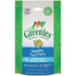 Greenies Feline Tuna Dental Cat Treats - 2.1 oz  