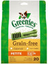 Greenies Grain Free Petite Treat Pack Dental Dog Treats - 12 oz  